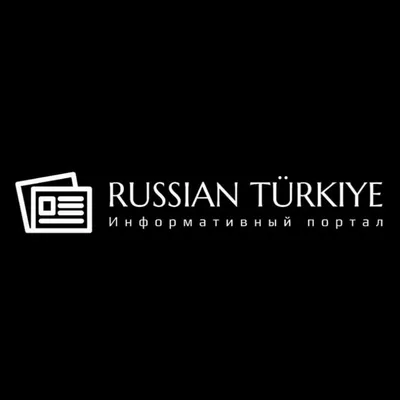 russianturkiye.com's icon