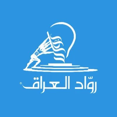 ruwwadaliraq.com's icon