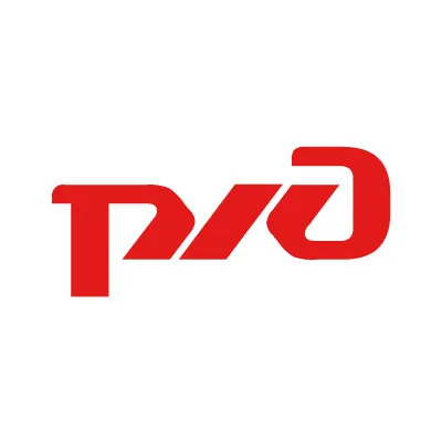 РЖД