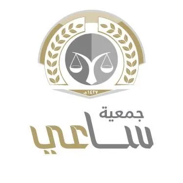 saaee.org.sa's icon