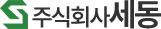세동 logo