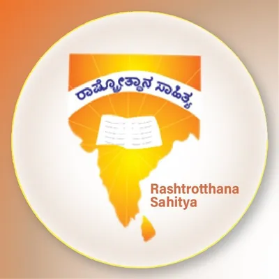 sahityabooks.com's icon