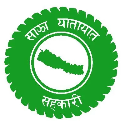 sajhayatayat.com.np's icon