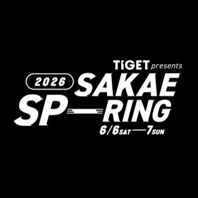 sakaespring.com's icon