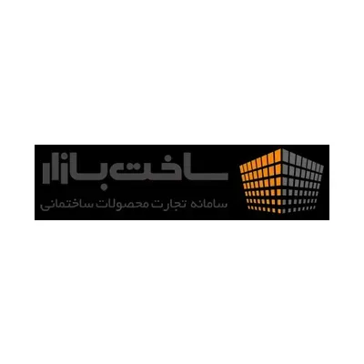 ساخت بازار l Constrader's icon