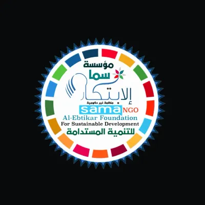 sama-sdgs.org's icon