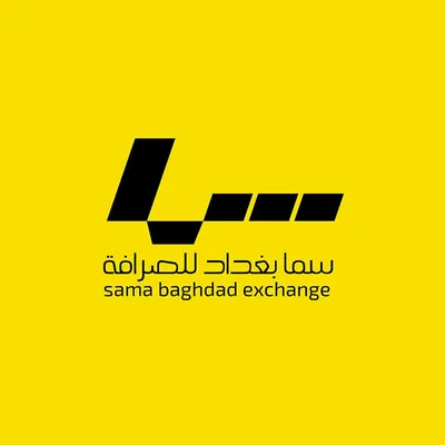 samabaghdad-ex.iq's icon