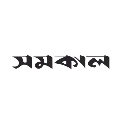 SAMAKAL's icon