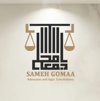 samehgomaa.com's icon