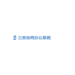 San’an's icon