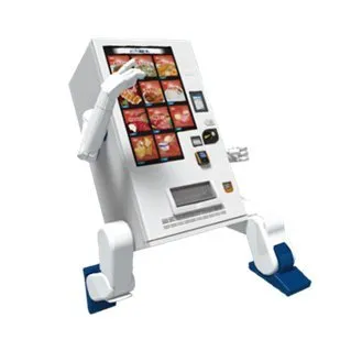 sanden-rs.com's icon