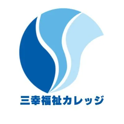 sanko-fukushi.com's icon