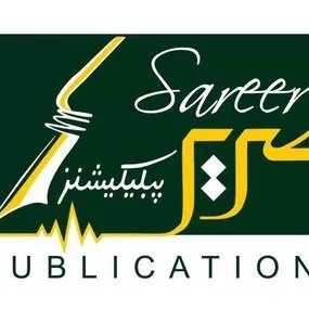 sareerpublications.com's icon