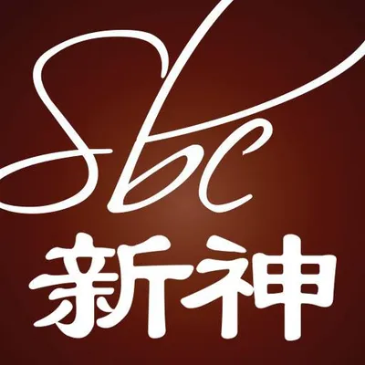 sbc.edu.sg's icon