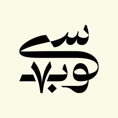 scope7.sa's icon
