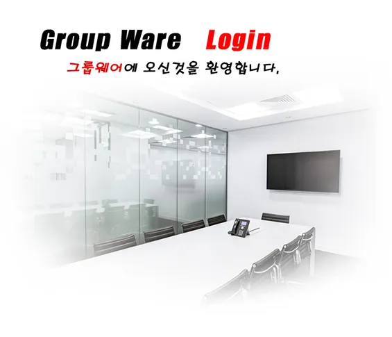 세보엠이씨 logo