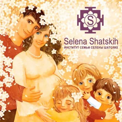 selenabastt.com's icon