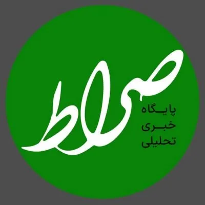 seratnews.com's icon
