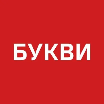 serhii.net's icon