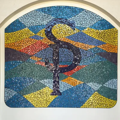 sewaneepediatrics.com's icon