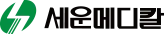 세운메디칼 logo