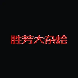 sfdzh.com's icon
