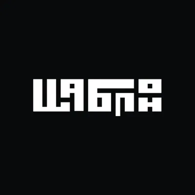 Shablon's icon