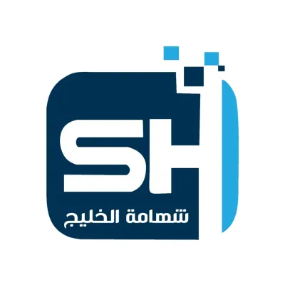 Shahamah's icon
