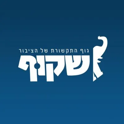 shakuf.co.il's icon
