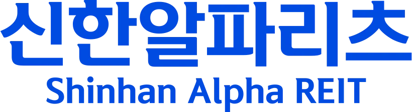 신한알파리츠 logo