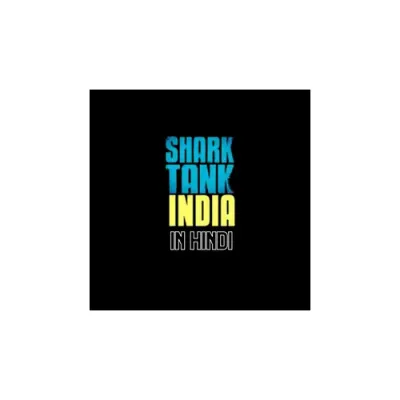 sharktankindiainhindi.in's icon