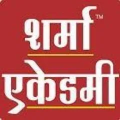 sharmaacademy.com's icon