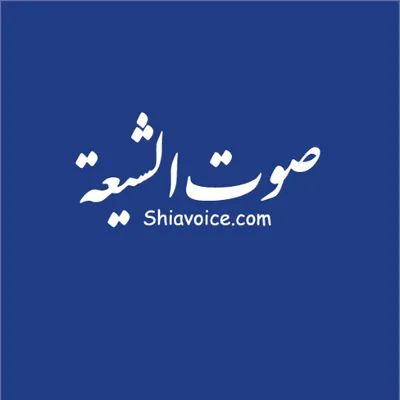shiavoice.com's icon