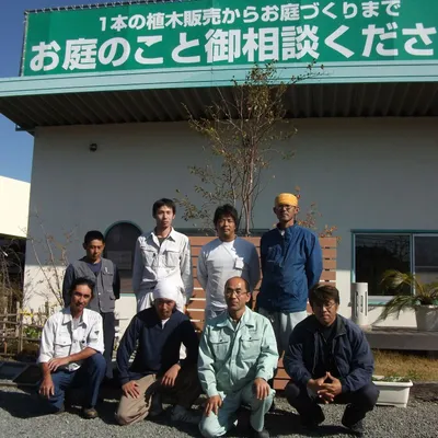 shimada-green.jp's icon