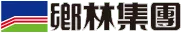 鄉林建設事業股份有限公司 logo