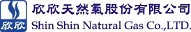 欣欣天然氣股份有限公司 logo