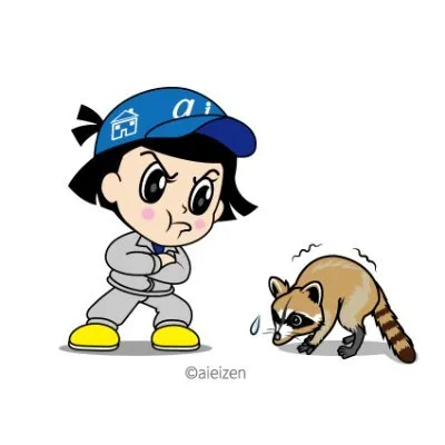 shiroarikujyo.com's icon