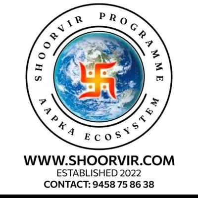 shoorvir.com's icon