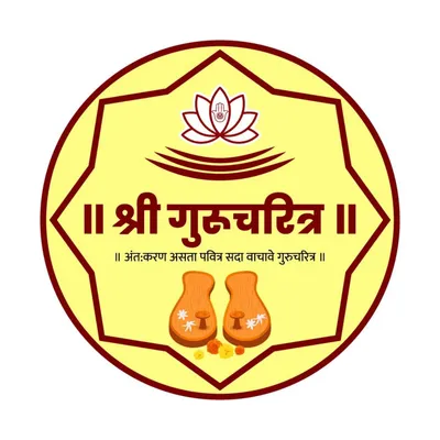 shrigurucharitra.in's icon