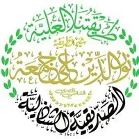 siddiqiya.org's icon