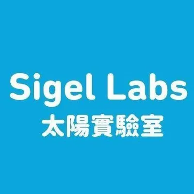 sigellabs.com's icon