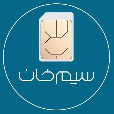 simkhan.ir's icon