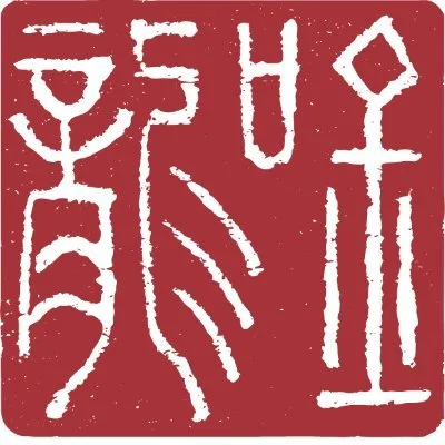 singingdragon.com's icon