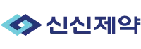 신신제약 logo