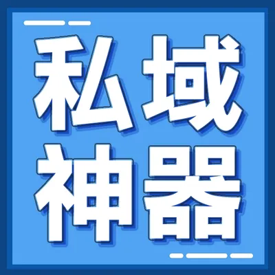siyushenqi.com's icon