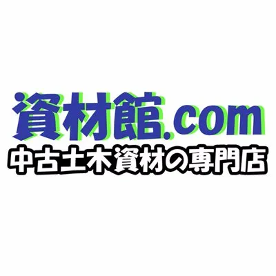 sizaikan.com's icon