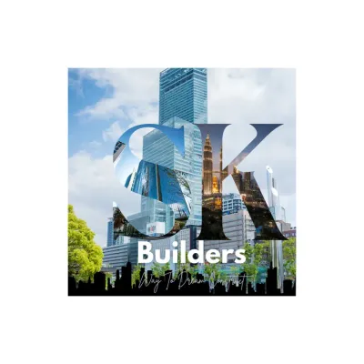 skbuilderserode.com's icon