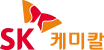 SK케미칼 logo