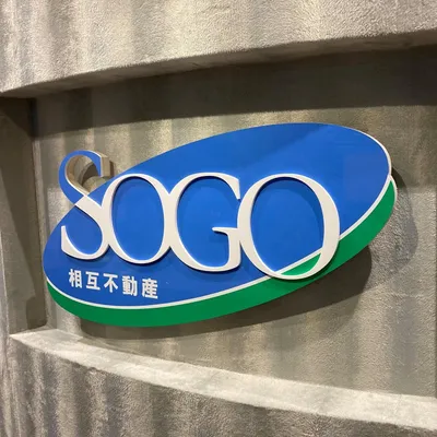 sogo2103.com's icon
