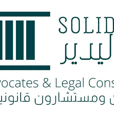 soliderejo.com's icon